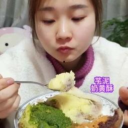 网红困困吃瓜,揭秘娱乐圈幕后故事